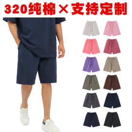 320g纯棉复古洗水工艺炫染短裤宽松休闲大码做男女跨境欧码