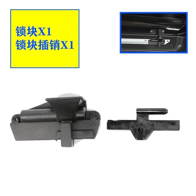 safety hand, Other Car Modifications - lock-block-latch-one-pack