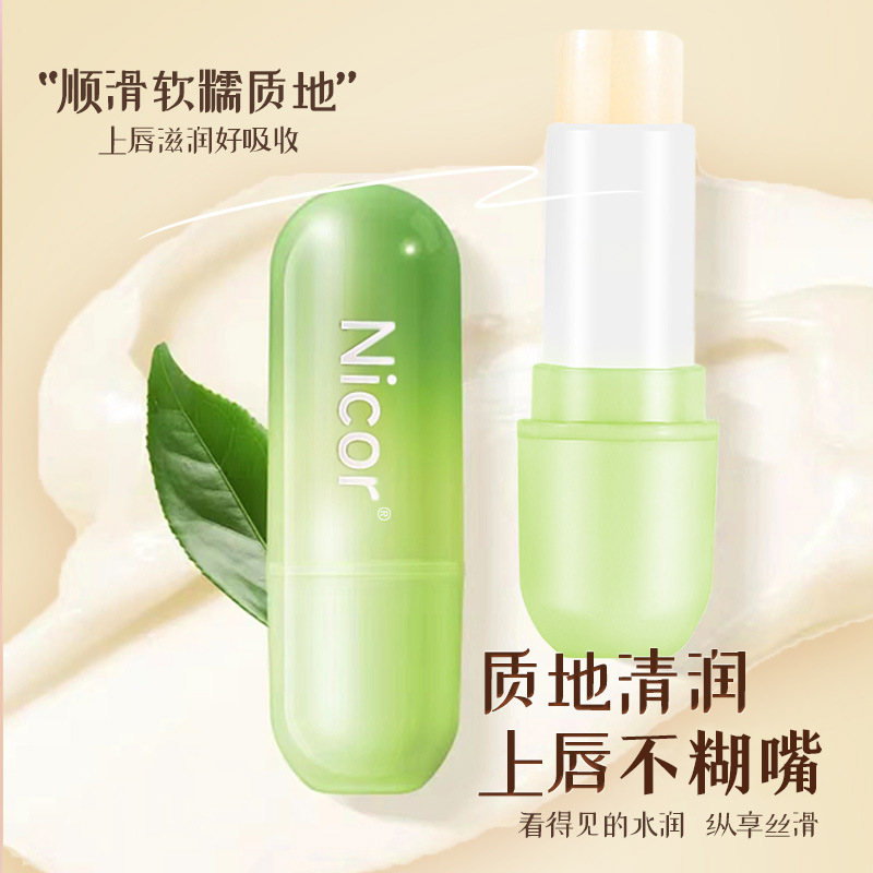 Nicor Fruit Lip Balm, Moisturizing Lip Balm, Vaseline Light Lip Lines, Anti-Chapped Lip Care, Hair Care