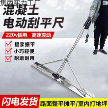 ��ƽ��늄�·��γ߹�ƽ��ƺˮ��ز��P���ƽ�C������������