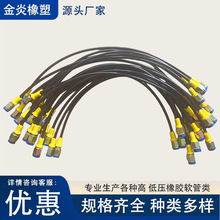 �y��ܛ�� �߉��͹܉��������y��ܛ�ܿ���������֬�y���ܸ߉�ܛ��