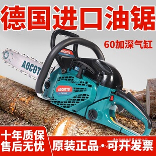 ���M����䏷�ľ�ԭ�b���ʹ��I������䏼���С���ֳֿ���C��