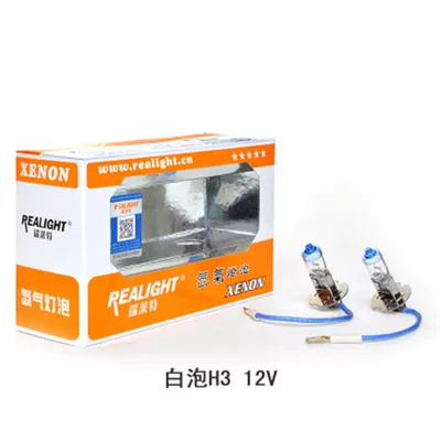 beam 12v headlight xenon super: Ön faralar - natural-light-h3-12v100w-a