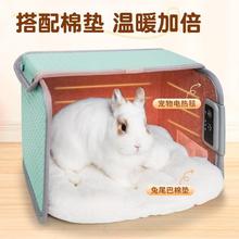 ���ӸC���챣ů�C�^������ӟ�C�a�ؼӟ����ӸC늟�̺������Ʒ