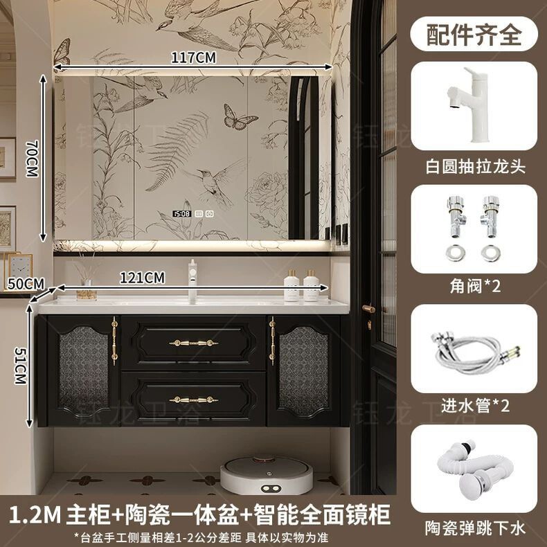 フレンチレトロなバスルームキャビネットコンビネーションセラミック一体型洗面台バスルーム洗面台ロックボードホットベンド洗面台|undefined
