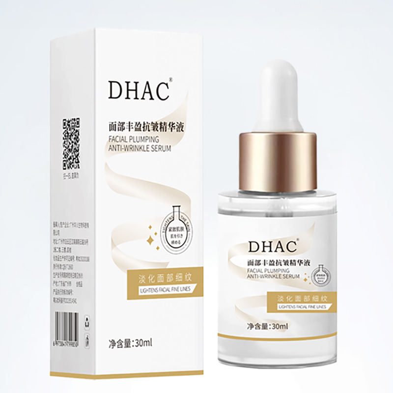 DHAC 抗シワエッセンス顔のふっくら小じわの軽減抗糖引き締め肌水分補給保湿エッセンススキンケア製品|undefined