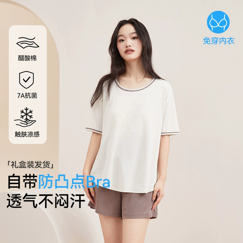 Женский летний пижамный комплект Aowei Zi из ледяного шелка с короткими рукавами и накладками на груди, тонкая домашняя одежда больших размеров с круглым вырезом.