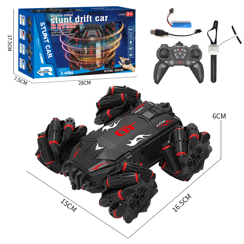 Black and red-dual remote control