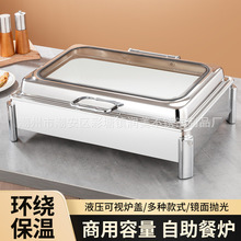 늟�ʽ�����͠t���� �p�ӱ��ع��ܷ��C���� �͏d��������O�䃞�x