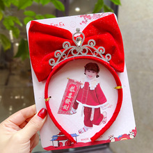 ��ͯ����l�AŮ�tɫ�����Y�ʹڹ����^���l�Ůͯ����Ԫ���l���^�