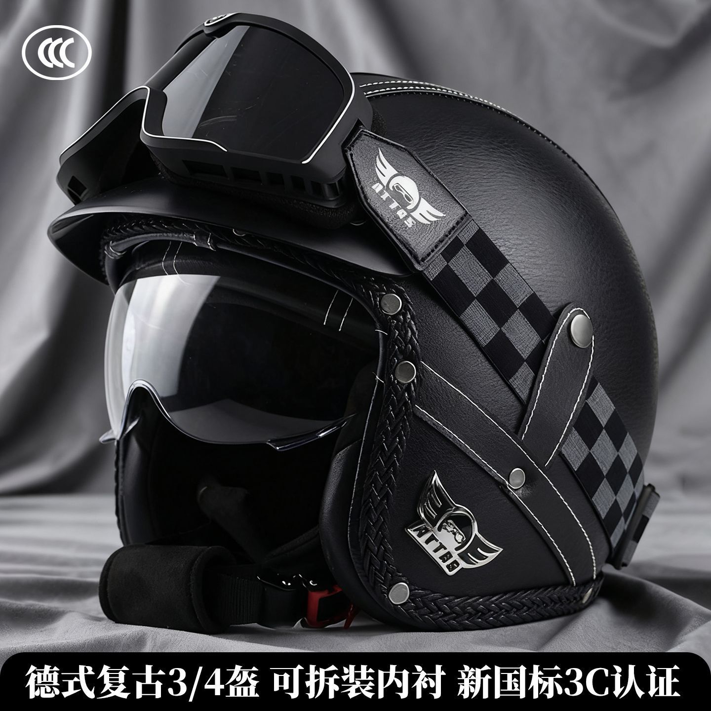 Motuoche Retro Motorcycle Helmet 3C Certified Winter Warm (Auto Parts and Accessories) - m-size-below-56cm-black-and-white-line-black-tea-lens-gift-mask-towel