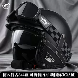 Retro Motorcycle Helmet 3C Certified Winter Warm