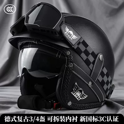 Auto Parts and Accessories — Motuoche Helmet 3C