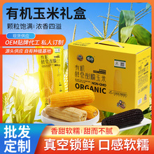 ��ʳ���׵��|���ЙC������280g�����������ճ���״ּZ����b