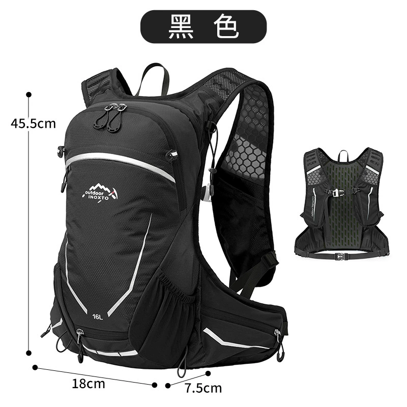 [inoxto品牌厂家直销569款16升小背包户外运动小容量轻便户外背包]