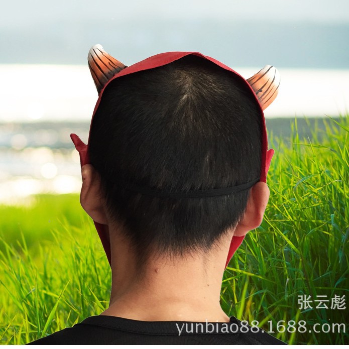 Máscara de la mascarada de Halloween cara roja antílope Monster Masquerade rendimiento vestir accesorios de miedo