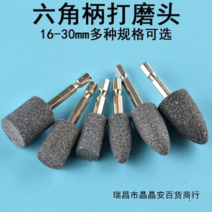 ���Ǳ�ɰ݆��ĥ�^���^��ӽ��ْ����ĥ�C����ĥ�^��ȫ��ĥ�^Ӳ