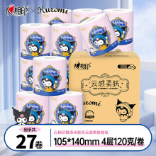 ����ӡ노�120�˿�о����������о�����l��������