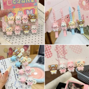 �ɐ�ܛ����������˯��С��С�ò��ˊA��Ů�����o�ۄ�����l�A�l��