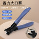 New manicure nail clippers large opening labor-saving cutting splash-proof high-end nail clippers specializing in thick hard toenail scissors