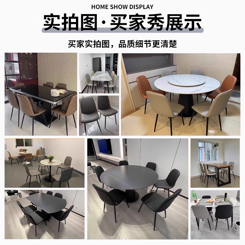 Mesa de comedor de sala de estar con bolsa suave, taburete, silla de negociación de hospitalidad de oficina, silla de maquillaje de lujo de alta gama, silla de comedor creativa