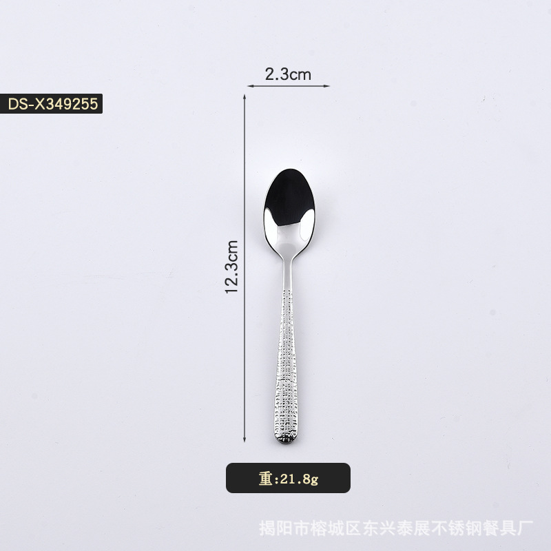 다이아몬드 커피스푼 13
