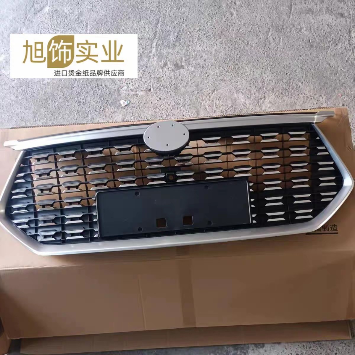 ����������ӡĤƬ ��դ��ӡĤ ������ӡ�� ���� ����ʵҵ��ʮ��