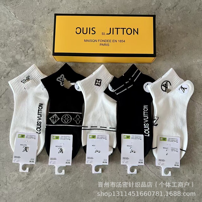 Amazon Cross-Border Express Couple Letter Trendy Brand Fragrant Donkey Home Low and Medium Tube Cotton Sports Versatile Socks One Piece