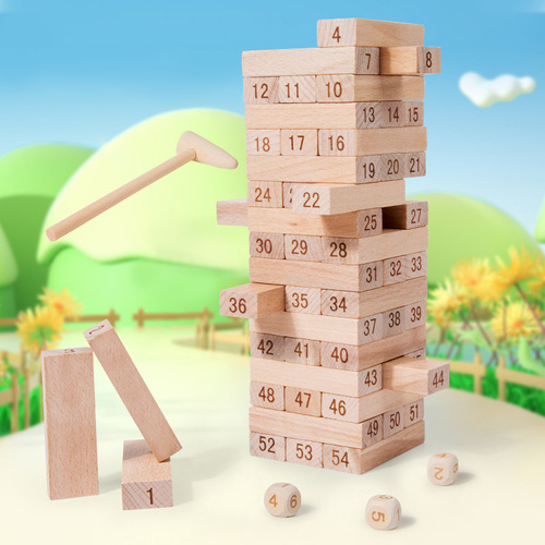 Children's wooden balance stacking high-drawing building blocks Jenga stacking parent-child interactive tabletop game educational toys