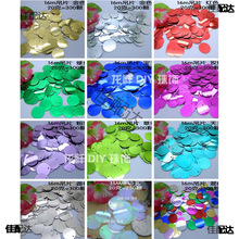 �A���ֿp15mm��Ƭ���b�o��DIY��Ƭ��Ƭ��߅��Ƭ�ֹ��Ʒ���250Ƭ