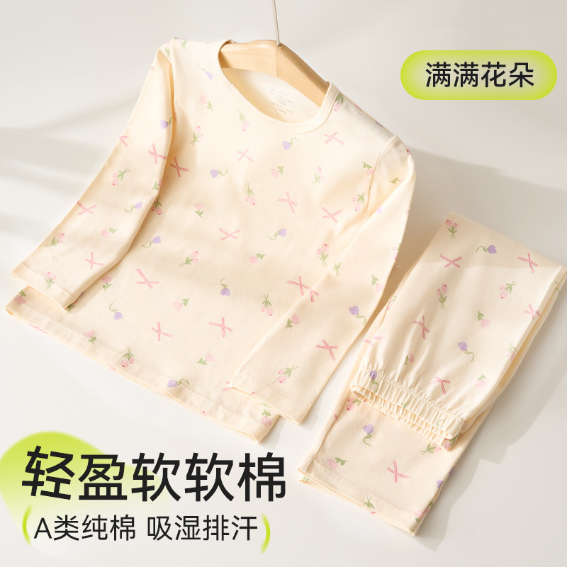 꽃이 가득한 MA13