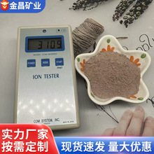 �Dʯ�S�ҹ����T�����Ӹ�ጷ����Dʯ��ˮ̎�������t���Dʯ�w��