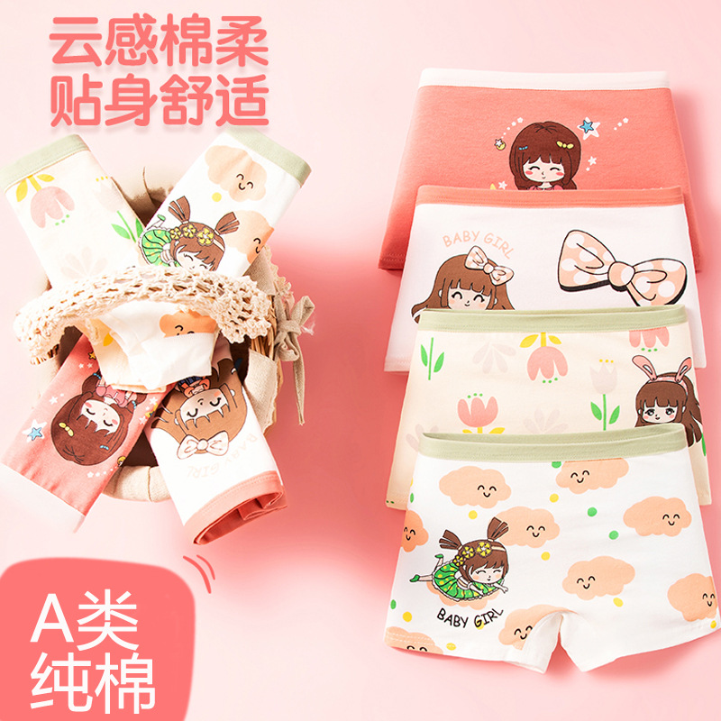 Los calzoncillos del boxeador de las muchachas finas del verano clasifican un algodón puro pequeño mediano y grande