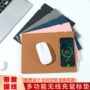 三合一多功能折叠无线鼠标垫