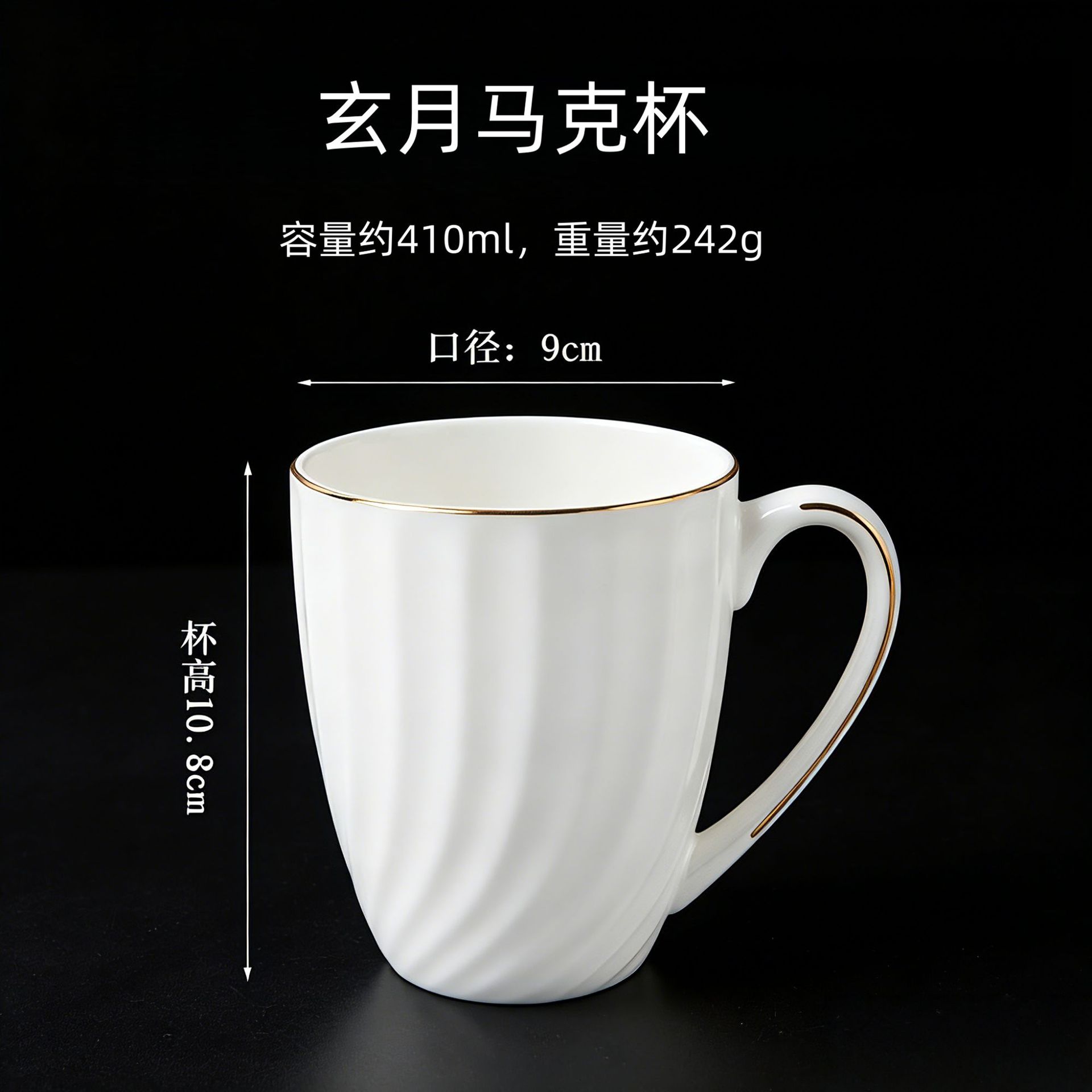 Mayorista de alto valor nominal Phnom Penh en relieve taza de cerámica de agua de oficina doméstica de leche blanca pura taza de porcelana de hueso de café puede fijar logotipo
