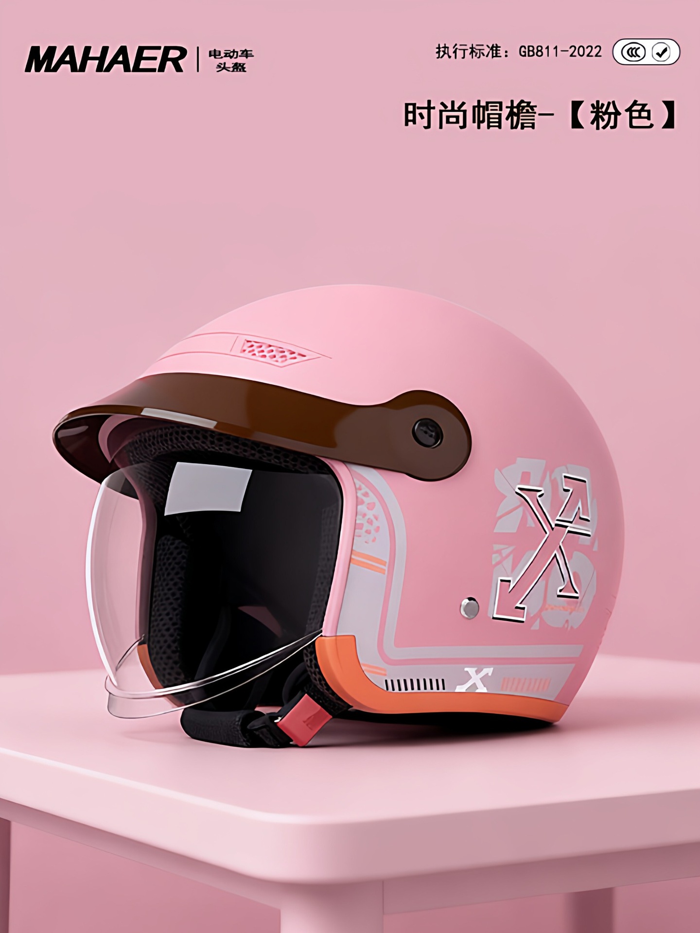 Foreign Trade Certified Electric Motorcycle Helmet with Internal Push-Up Design, Unisex, All-Season Use, Half Helmet, Winter Warmth, Riding Safety