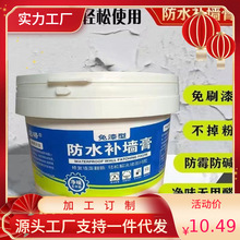 aðɫāӷ z᠝ѿp ˮaTϸ