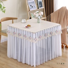 夏季薄款正方形茶几暖炉烤火电炉桌罩取暖麻将机桌布pu防水防油