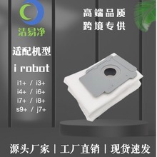 miRobot_ؒߵؙCmi7+i3 E5 E6 S9mߵؙC