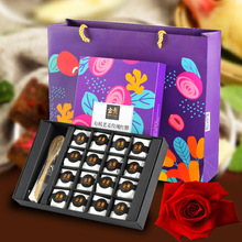 云姜有机红糖姜茶盒装姜茶230克/盒