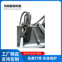 ���Ɣ��aӡˢ�C ���a��ī�O�� �����޴�ӡ�C ���Θ��R��ӡ�C��ɫ