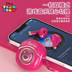 Bluetooth ヘッドセット セミインイヤー高品質ギフト Apple Huawei Xiaomi P60m に適しています