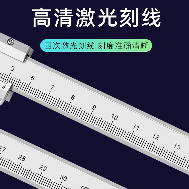 Гуилин Гуанлу плоская головка наружная канавка штангенциркуль outer groove vernier caliper диаметр измерения внешняя канавка 150 200 300 мм