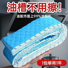 ͨ�ó韟�C���Ͳ����������͟��C���ÏN�����ͼ���©�Ӻ������޼�