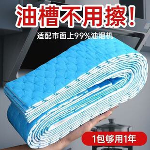 ͨ�ó韟�C���Ͳ����������͟��C���ÏN�����ͼ���©�Ӻ������޼�