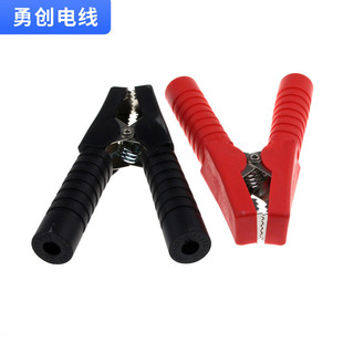 ܇ƿA܇ԴƿAȫo200A{~Ar