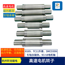 �����Б�늙C�D���͸ߜ��⒴ŽM����݆�C�Ӱl늙C���وA�δ��F