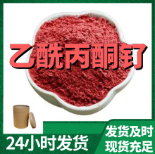 ������ͪ� Դ�^���S���I�������������ۺ�99%�����㽭ɽ�|�Ϻ�