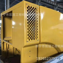 �����{������ ����862/870/835�b�d�C���� ����܇�������l