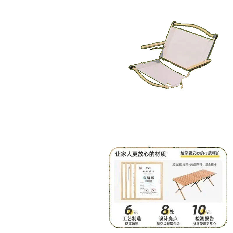 テーブルと椅子セット アウトドア キャンプ テーブル 折りたたみ エッグロールテーブル ピクニックテーブルと椅子 ポータブル ビーチ キャンプ テーブルと椅子セット|undefined